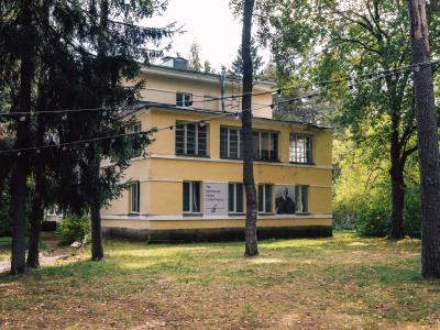 Фото отеля