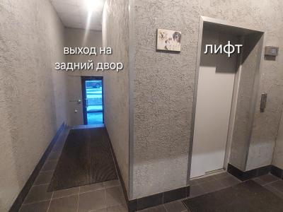 Фото отеля