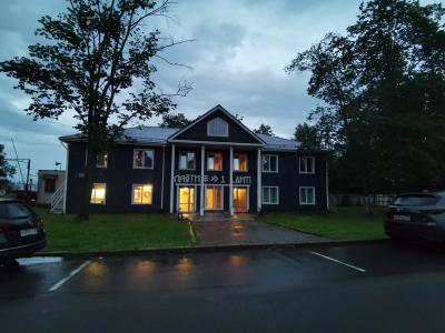 Фото отеля