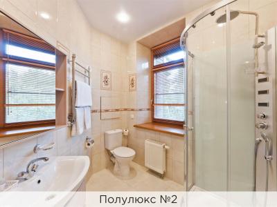 Фото номера отеля