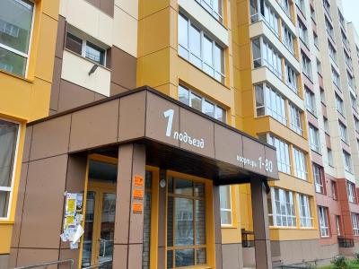 Фото номера отеля