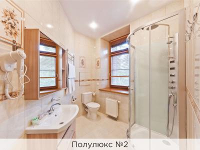 Фото номера отеля