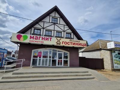 Фото отеля