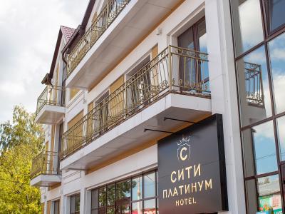 Фото отеля