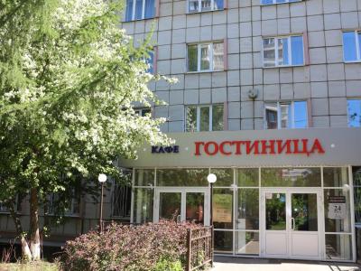 Фото отеля