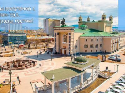 Фото отеля