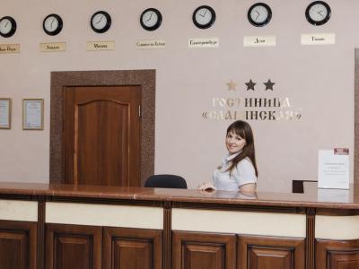Фото отеля