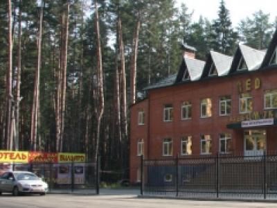 Фото отеля