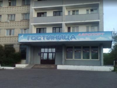 Фото отеля
