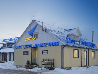 Фото номера отеля