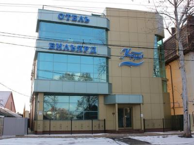 Фото отеля