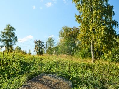 Фото отеля