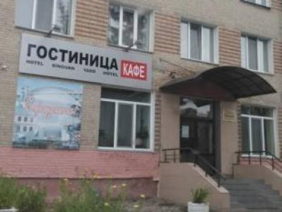 Фото отеля