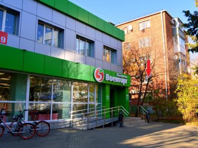 Фото отеля