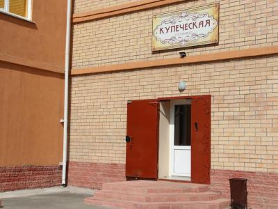 Фото отеля