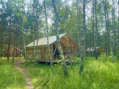 Фото отеля