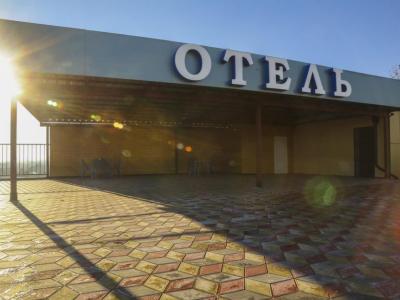 Фото отеля
