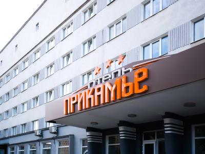 Фото отеля
