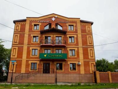 Фото отеля