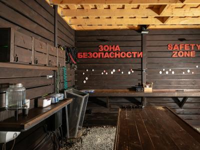 Фото отеля