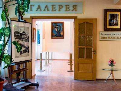 Фото отеля