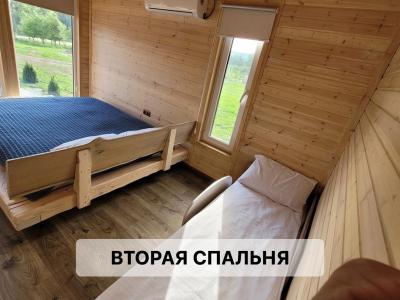 Фото номера отеля