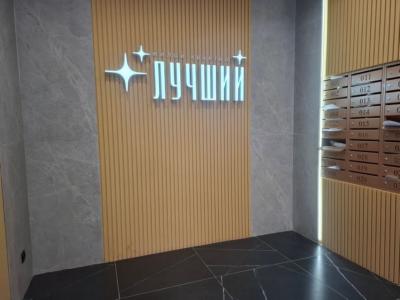 Фото отеля