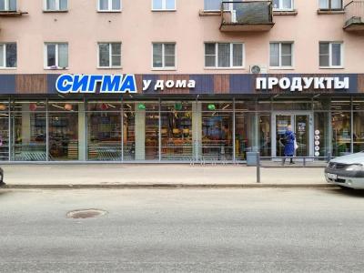 Фото номера отеля