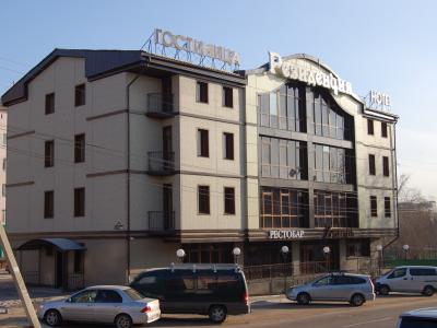 Фото отеля