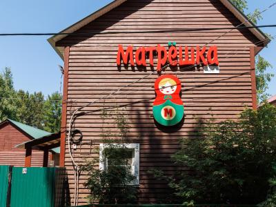 Фото отеля