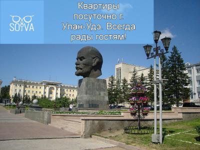 Фото отеля