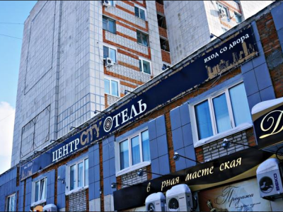 Фото отеля
