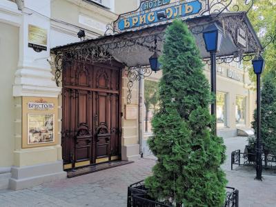 Фото отеля