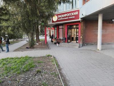 Фото отеля