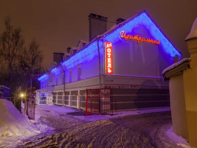 Фото отеля
