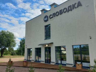 Фото отеля