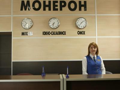 Фото отеля