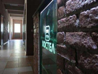 Фото отеля