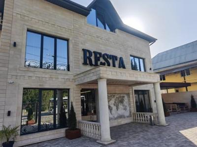 Фото отеля