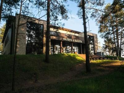 Фото отеля