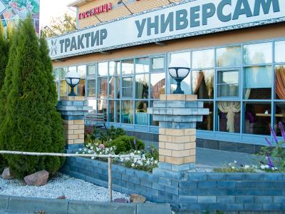 Фото отеля