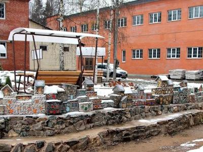 Фото отеля