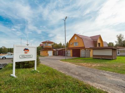 Фото отеля