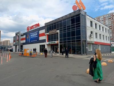 Фото отеля
