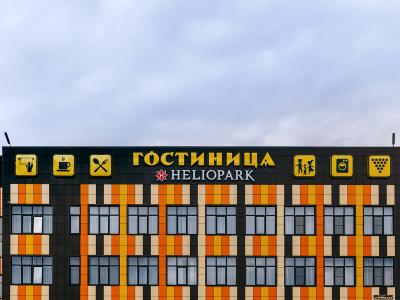 Фото отеля