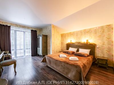 Фото отеля
