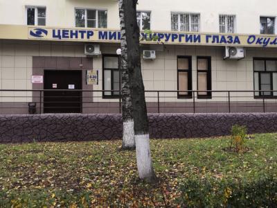 Фото отеля