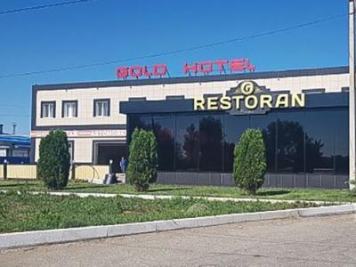 Фото отеля