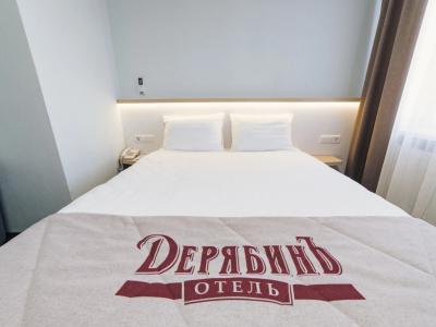 Фото номера отеля