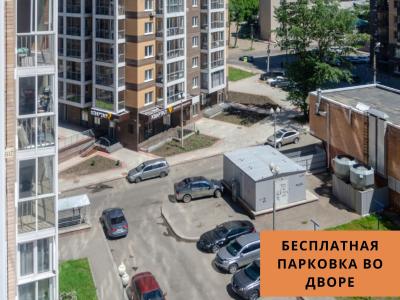 Фото номера отеля